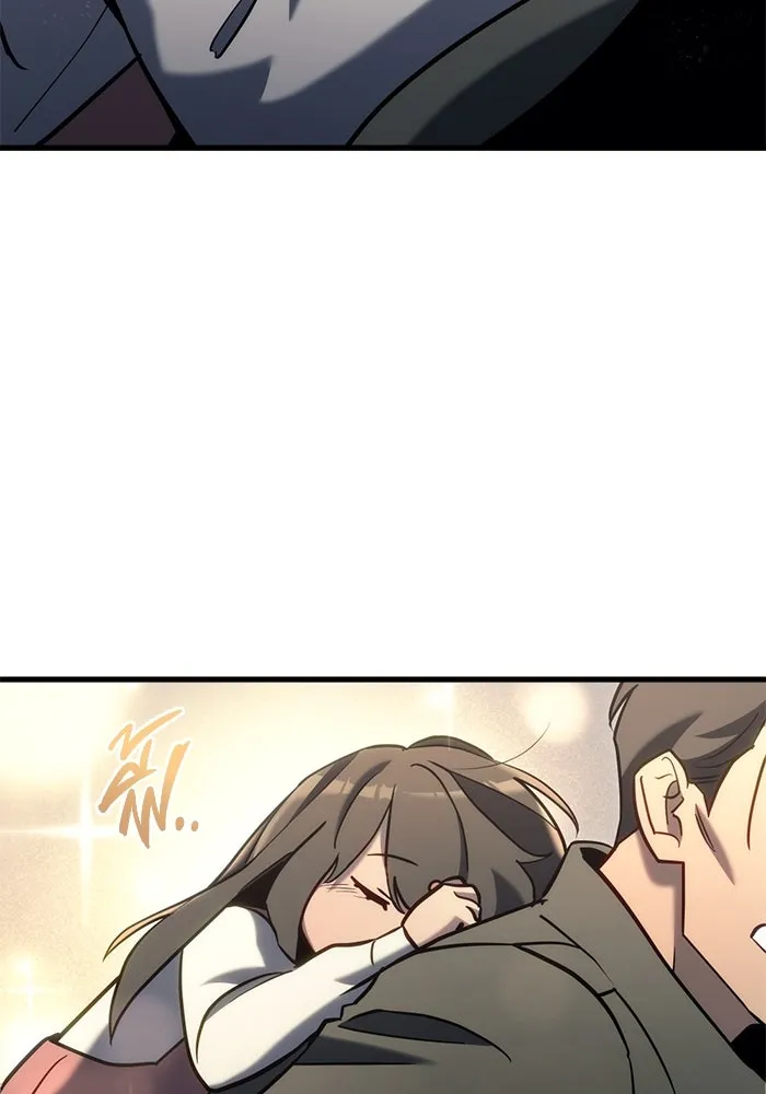 โกดังลับหลังโลกแตก ตอนที่ 22 รูปที่ 65