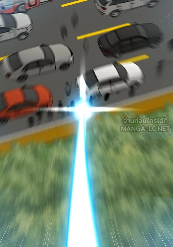 ยอดคนเลเวลทะลุ ตอนที่ 73 ไล่ล่า รูปที่ 252