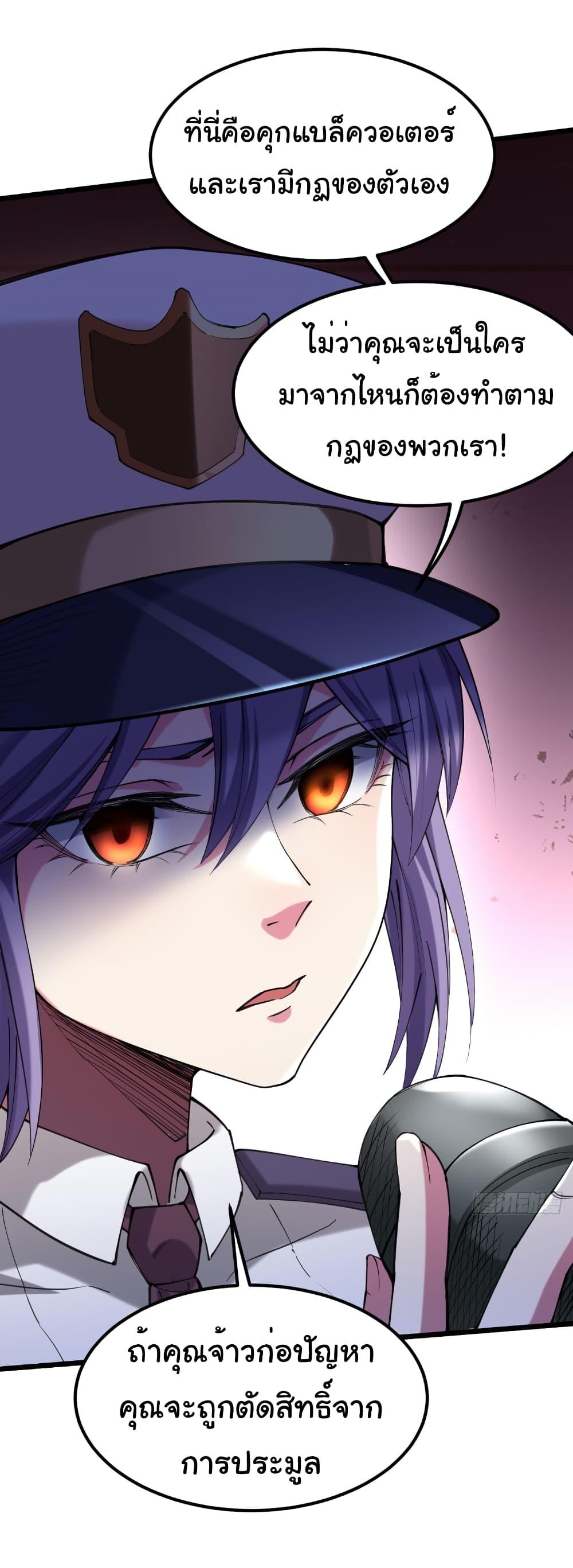 Manga-lc-com อ่านมังงะ อ่านการ์ตูน ออนไลน์ ฟรี I Catch Monsters in the Apocalypse ตอนที่ 1 2 3 4 5 6 7 8 9 10 11 12 13 14 ฟรี ไม่มีโฆษณา Manga-lc - อ่าน มังงะ อ่าน การ์ตูน ออนไลน์ อ่านมังงะ ฟรี