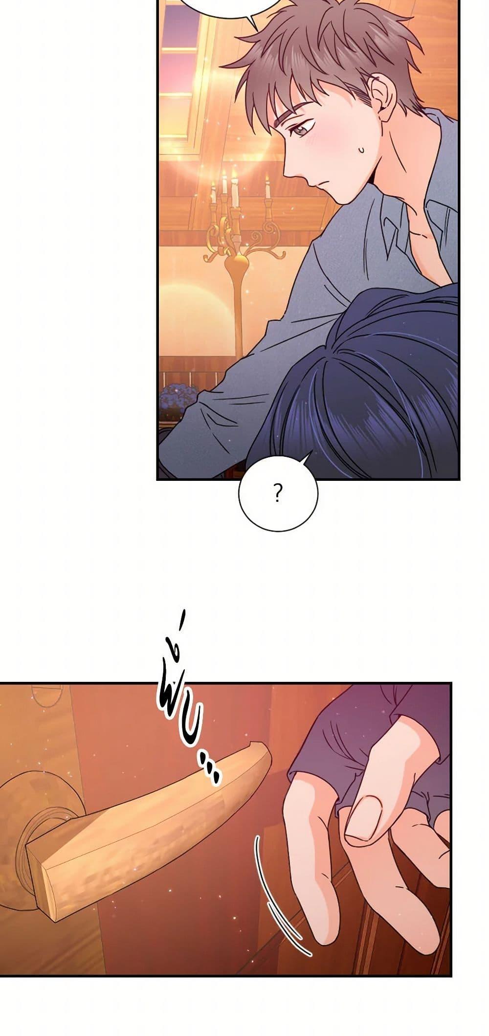 Manga-lc-com อ่านมังงะ อ่านการ์ตูน ออนไลน์ ฟรี Lady Baby ตอนที่ 1 2 3 4 5 6 7 8 9 10 11 12 13 14 ฟรี ไม่มีโฆษณา Manga-lc - อ่าน มังงะ อ่าน การ์ตูน ออนไลน์ อ่านมังงะ ฟรี