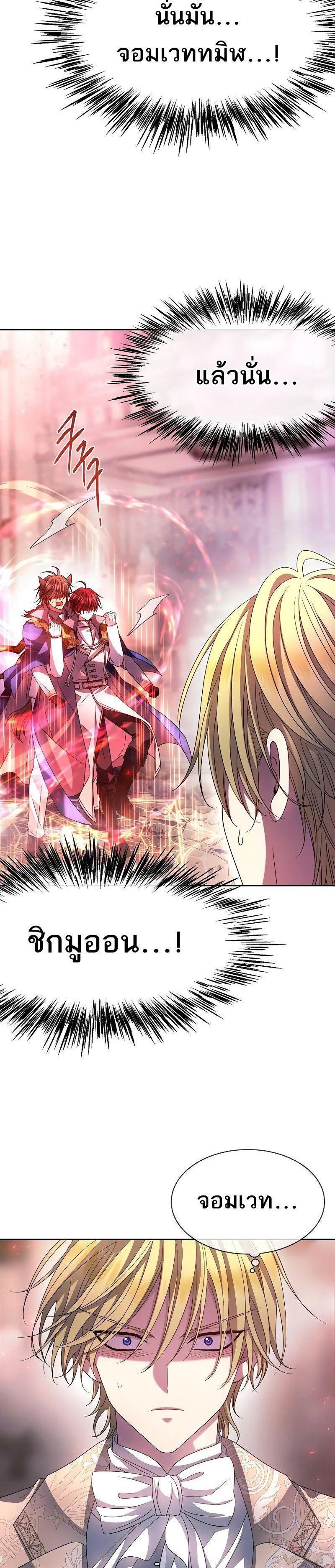 Manga-lc-com อ่านมังงะ อ่านการ์ตูน ออนไลน์ ฟรี Black Haze ตอนที่ 1 2 3 4 5 6 7 8 9 10 11 12 13 14 ฟรี ไม่มีโฆษณา Manga-lc - อ่าน มังงะ อ่าน การ์ตูน ออนไลน์ อ่านมังงะ ฟรี