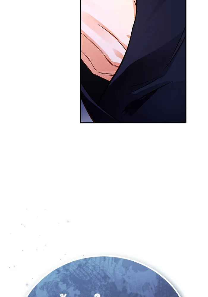 บุตรีดยุกขอไม่แต่งงานbrกับหนุ่มในฝัน ตอนที่ 92 รูปที่ 122