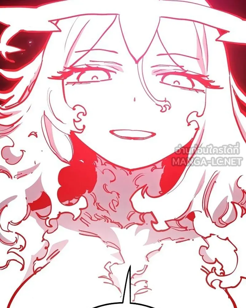 Player ตอนที่ 188 รูปที่ 84