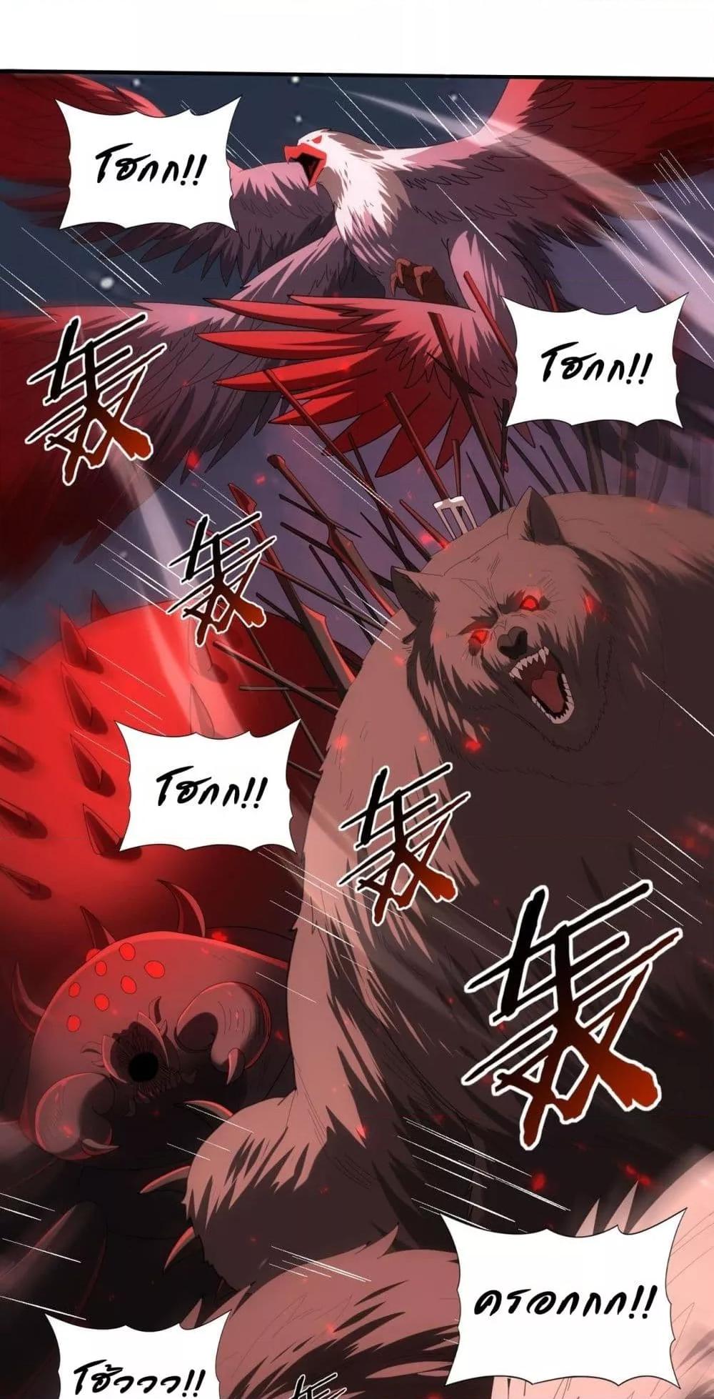 Manga-lc-com อ่านมังงะ อ่านการ์ตูน ออนไลน์ ฟรี IamDrakoMajs ตอนที่ 1 2 3 4 5 6 7 8 9 10 11 12 13 14 ฟรี ไม่มีโฆษณา Manga-lc - อ่าน มังงะ อ่าน การ์ตูน ออนไลน์ อ่านมังงะ ฟรี