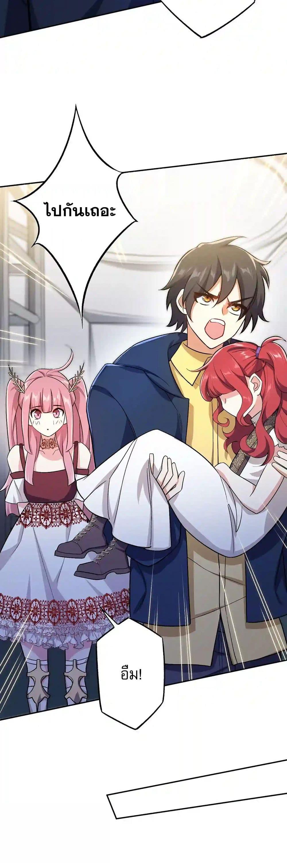 Manga-lc-com อ่านมังงะ อ่านการ์ตูน ออนไลน์ ฟรี An Hai Ji Yuan ตอนที่ 1 2 3 4 5 6 7 8 9 10 11 12 13 14 ฟรี ไม่มีโฆษณา Manga-lc - อ่าน มังงะ อ่าน การ์ตูน ออนไลน์ อ่านมังงะ ฟรี