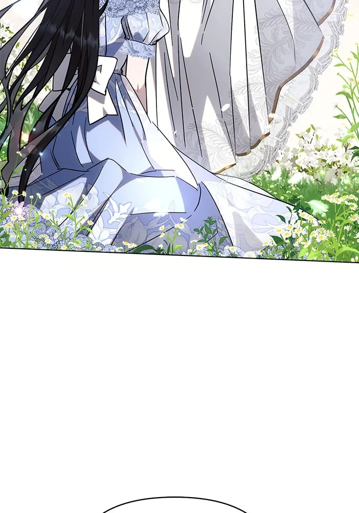 แอชสตาร์ต ตอนที่ 67 รูปที่ 112