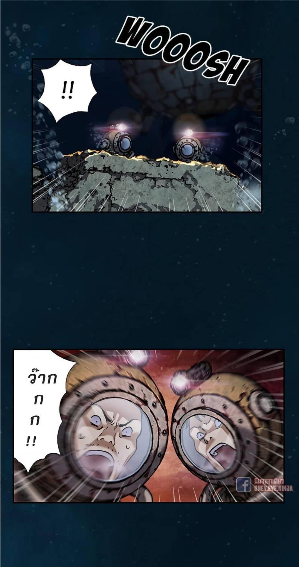 Manga-lc-com อ่านมังงะ อ่านการ์ตูน ออนไลน์ ฟรี Leviathan เลวีอาธาน อสูรกายใต้สมุทร ตอนที่ 1 2 3 4 5 6 7 8 9 10 11 12 13 14 ฟรี ไม่มีโฆษณา Manga-lc - อ่าน มังงะ อ่าน การ์ตูน ออนไลน์ อ่านมังงะ ฟรี