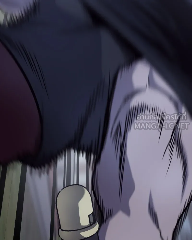 เกิดอีกทีเป็นว่าที่ประมุขลัทธิมาร ตอนที่ 59 รูปที่ 87