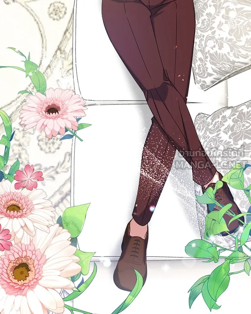 ภารกิจไล่ตามลุค บีเชล ตอนที่ 25 รูปที่ 99