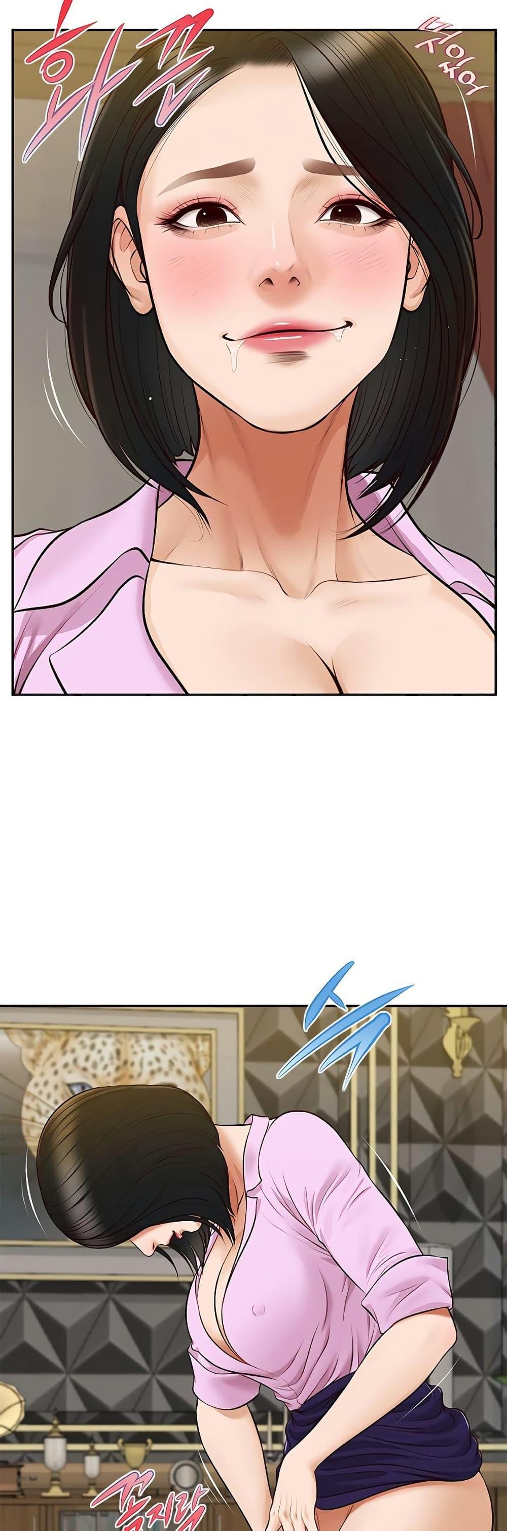 Doujin-Lc- อ่าน โดจิน มังฮวา เกาหลี ญี่ปุ่น จีน แปลไทย Yeoju and Haru ตอนที่ 1 2 3 4 5 6 7 8 9 10 11 12 13 14 ฟรี ไม่มีโฆษณา อ่าน โดจิน Manhwa เกาหลี ญี่ปุ่น จีน เรามีครบ คัดมาให้เน้นๆ โดจิน 18+ รับประกันความฟินโดย  Doujin Lc