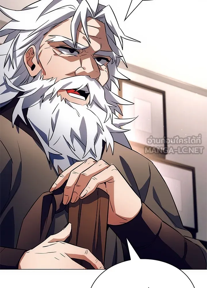 คืนแห่งโทแกบี ตอนที่ 35 รูปที่ 57