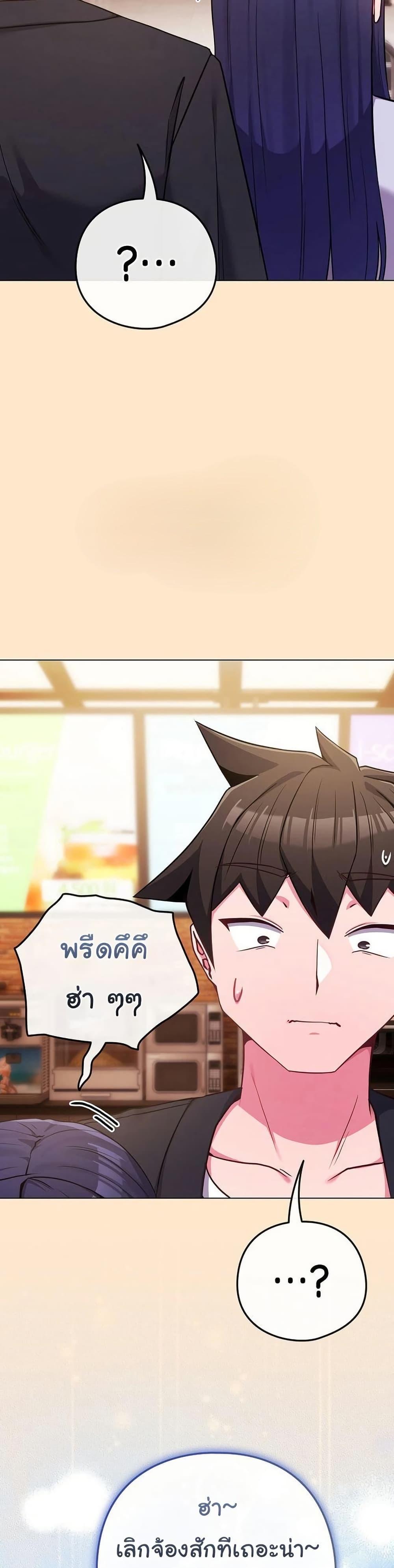 Doujin-Lc- อ่าน โดจิน มังฮวา เกาหลี ญี่ปุ่น จีน แปลไทย But You’re the Same ตอนที่ 1 2 3 4 5 6 7 8 9 10 11 12 13 14 ฟรี ไม่มีโฆษณา อ่าน โดจิน Manhwa เกาหลี ญี่ปุ่น จีน เรามีครบ คัดมาให้เน้นๆ โดจิน 18+ รับประกันความฟินโดย  Doujin Lc