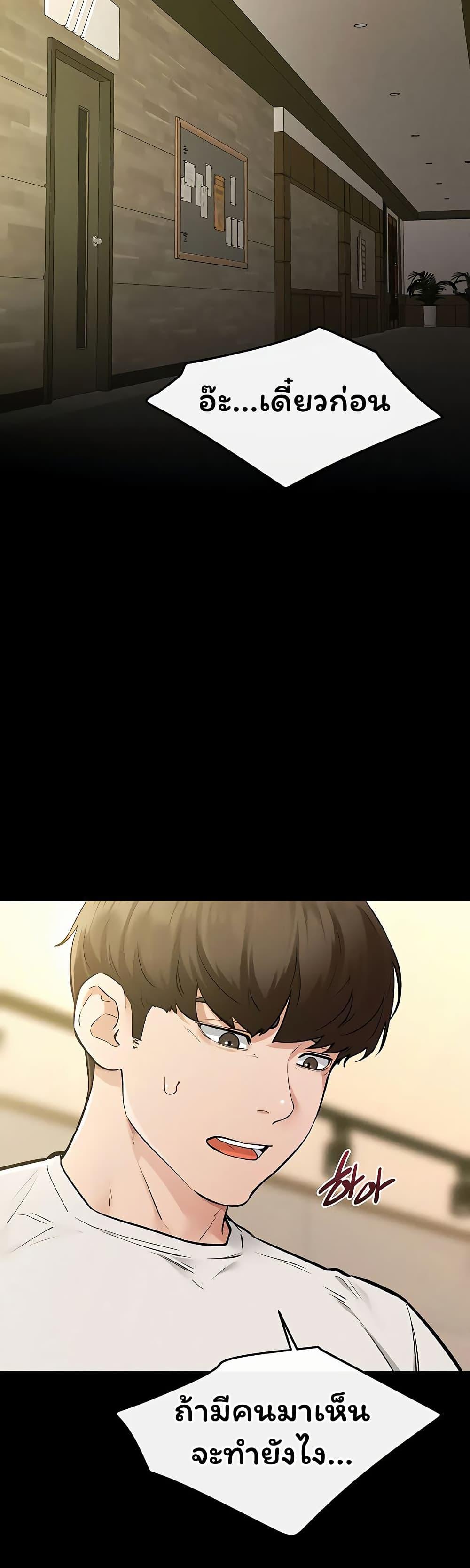 Doujin-Lc- อ่าน โดจิน มังฮวา เกาหลี ญี่ปุ่น จีน แปลไทย My New Family ตอนที่ 1 2 3 4 5 6 7 8 9 10 11 12 13 14 ฟรี ไม่มีโฆษณา อ่าน โดจิน Manhwa เกาหลี ญี่ปุ่น จีน เรามีครบ คัดมาให้เน้นๆ โดจิน 18+ รับประกันความฟินโดย  Doujin Lc