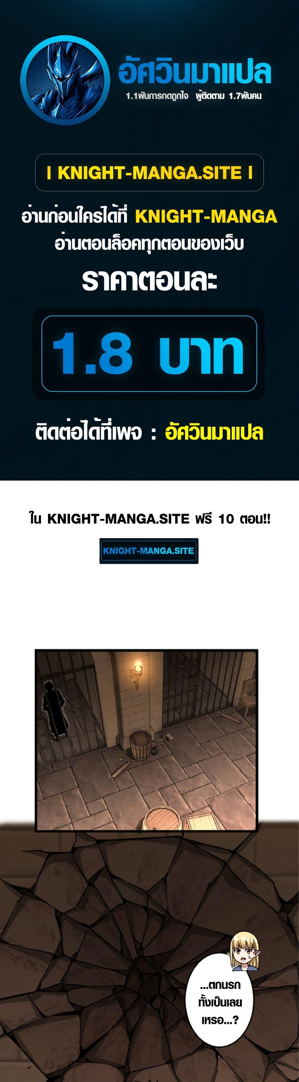 Manga-lc-com อ่านมังงะ อ่านการ์ตูน ออนไลน์ ฟรี The Hated Black Mage Returns ตอนที่ 1 2 3 4 5 6 7 8 9 10 11 12 13 14 ฟรี ไม่มีโฆษณา Manga-lc - อ่าน มังงะ อ่าน การ์ตูน ออนไลน์ อ่านมังงะ ฟรี