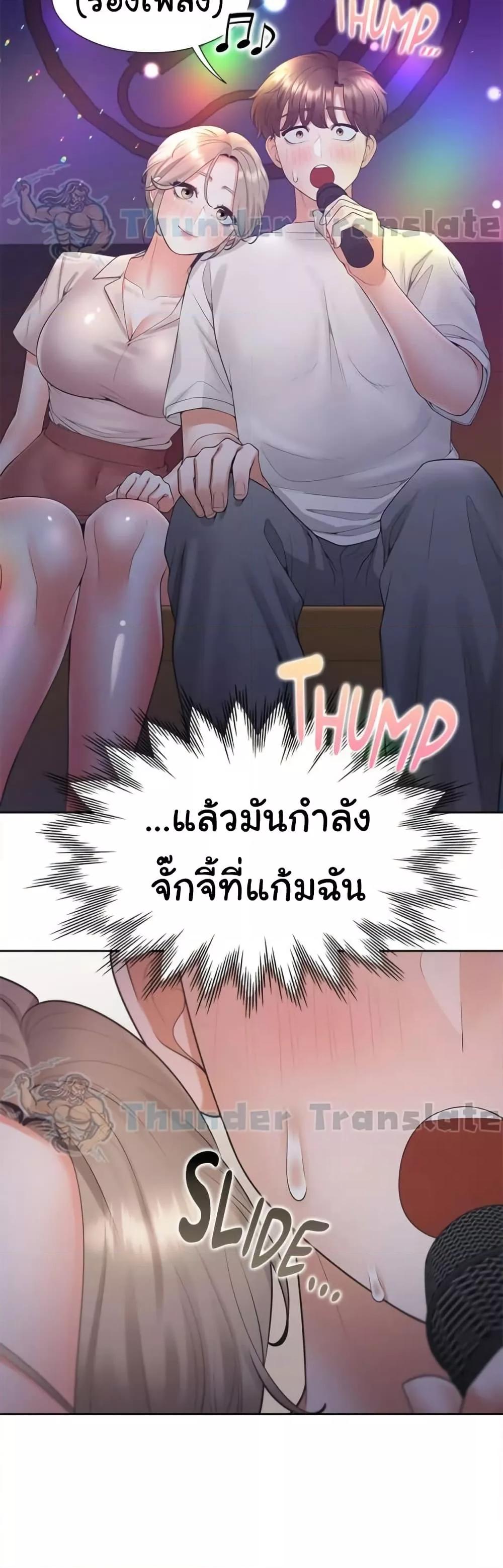 Doujin-Lc- อ่าน โดจิน มังฮวา เกาหลี ญี่ปุ่น จีน แปลไทย Bunk Beds ตอนที่ 1 2 3 4 5 6 7 8 9 10 11 12 13 14 ฟรี ไม่มีโฆษณา อ่าน โดจิน Manhwa เกาหลี ญี่ปุ่น จีน เรามีครบ คัดมาให้เน้นๆ โดจิน 18+ รับประกันความฟินโดย  Doujin Lc