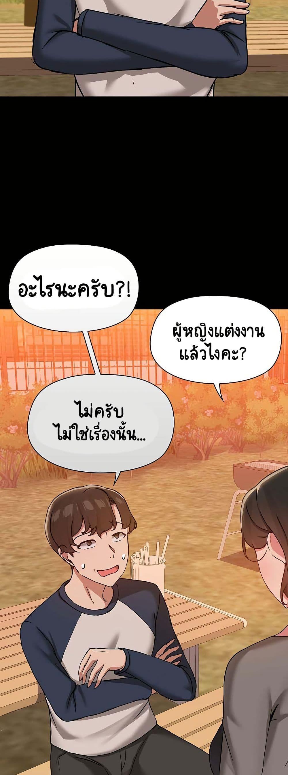 Doujin-Lc- อ่าน โดจิน มังฮวา เกาหลี ญี่ปุ่น จีน แปลไทย Share Boyfriend ตอนที่ 1 2 3 4 5 6 7 8 9 10 11 12 13 14 ฟรี ไม่มีโฆษณา อ่าน โดจิน Manhwa เกาหลี ญี่ปุ่น จีน เรามีครบ คัดมาให้เน้นๆ โดจิน 18+ รับประกันความฟินโดย  Doujin Lc
