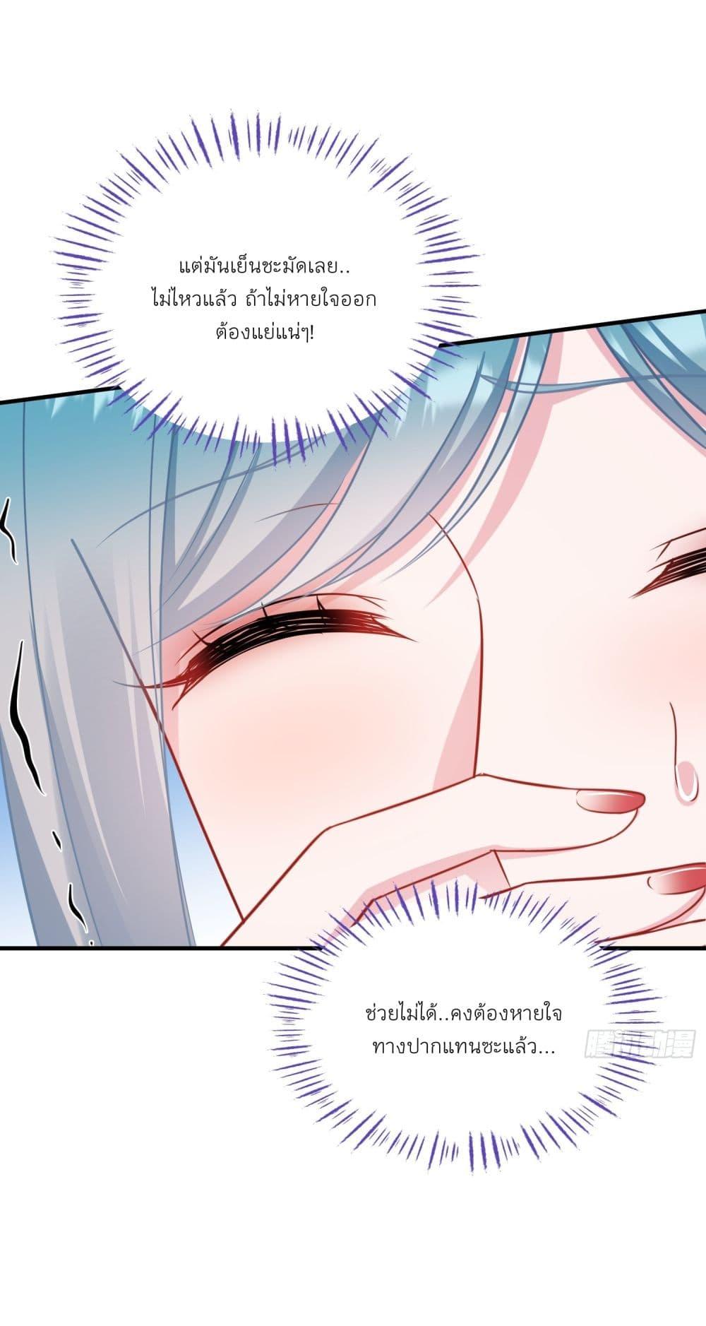 Manga-lc-com อ่านมังงะ อ่านการ์ตูน ออนไลน์ ฟรี Became a Billionaire After Dog Licking Improperly ตอนที่ 1 2 3 4 5 6 7 8 9 10 11 12 13 14 ฟรี ไม่มีโฆษณา Manga-lc - อ่าน มังงะ อ่าน การ์ตูน ออนไลน์ อ่านมังงะ ฟรี
