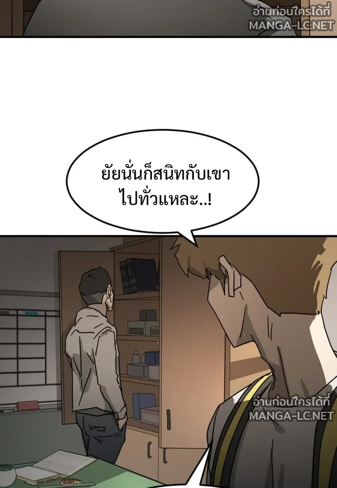 Manga-lc-com อ่านมังงะ อ่านการ์ตูน ออนไลน์ ฟรี วันดีคืนดี โซลก็ ตอนที่ 1 2 3 4 5 6 7 8 9 10 11 12 13 14 ฟรี ไม่มีโฆษณา Manga-lc - อ่าน มังงะ อ่าน การ์ตูน ออนไลน์ อ่านมังงะ ฟรี