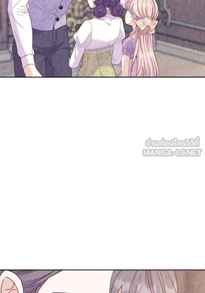 ไม่รักให้ตาย ตอนที่ 20 รูปที่ 45