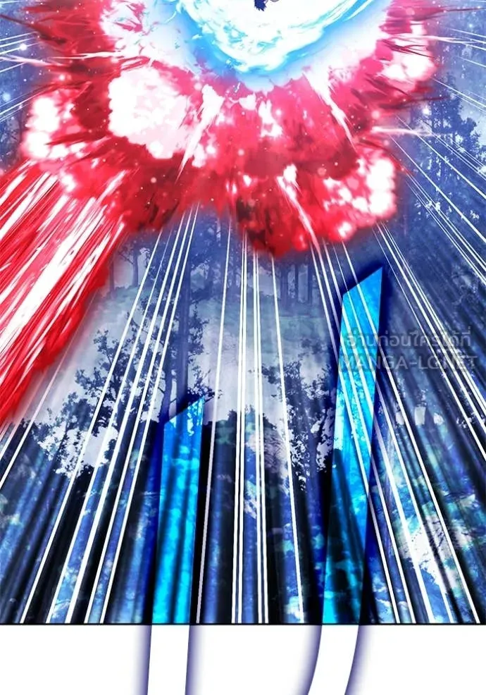 +99 ท่อนไม้ ตอนที่ 166 รูปที่ 112