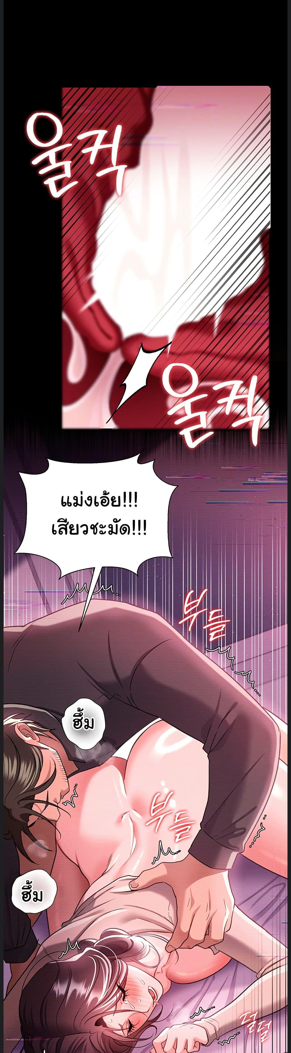 Doujin-Lc- อ่าน โดจิน มังฮวา เกาหลี ญี่ปุ่น จีน แปลไทย Risky Deals ตอนที่ 1 2 3 4 5 6 7 8 9 10 11 12 13 14 ฟรี ไม่มีโฆษณา อ่าน โดจิน Manhwa เกาหลี ญี่ปุ่น จีน เรามีครบ คัดมาให้เน้นๆ โดจิน 18+ รับประกันความฟินโดย  Doujin Lc
