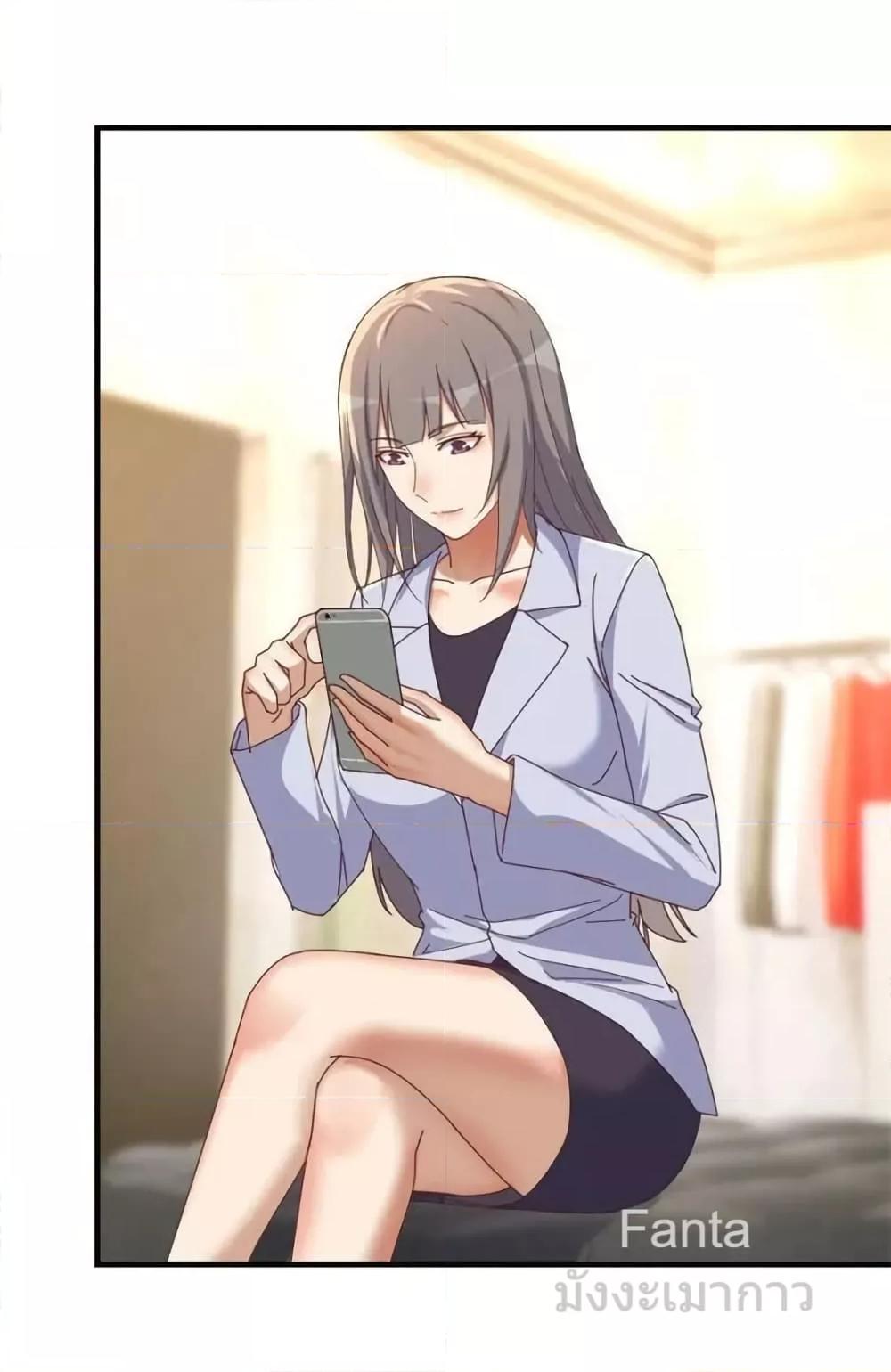 Manga-lc-com อ่านมังงะ อ่านการ์ตูน ออนไลน์ ฟรี MyTwinGirlfri ตอนที่ 1 2 3 4 5 6 7 8 9 10 11 12 13 14 ฟรี ไม่มีโฆษณา Manga-lc - อ่าน มังงะ อ่าน การ์ตูน ออนไลน์ อ่านมังงะ ฟรี