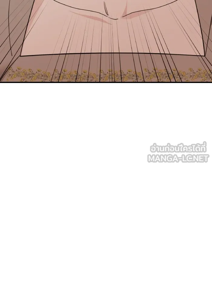 ครอบครัวสามีเห็นทีจะคลั่งรัก ตอนที่ 81 รูปที่ 51