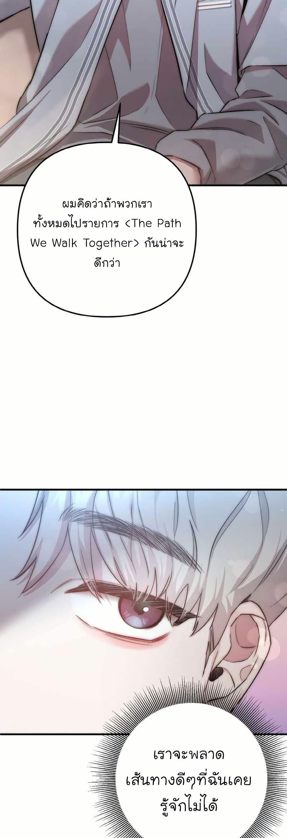 Manga-lc-com อ่านมังงะ อ่านการ์ตูน ออนไลน์ ฟรี Acting Genius, TOP Idol! ตอนที่ 1 2 3 4 5 6 7 8 9 10 11 12 13 14 ฟรี ไม่มีโฆษณา Manga-lc - อ่าน มังงะ อ่าน การ์ตูน ออนไลน์ อ่านมังงะ ฟรี