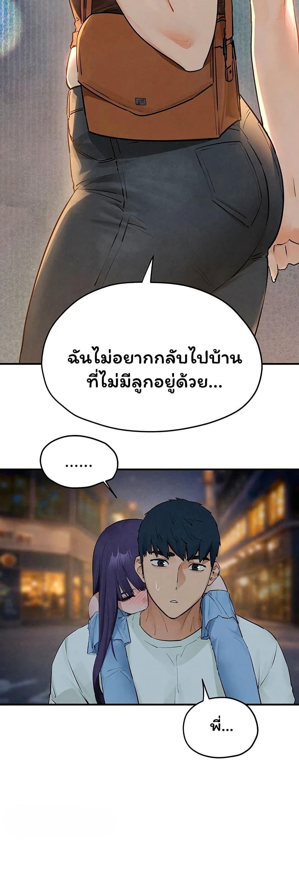 Doujin-Lc- อ่าน โดจิน มังฮวา เกาหลี ญี่ปุ่น จีน แปลไทย Moby Dick ตอนที่ 1 2 3 4 5 6 7 8 9 10 11 12 13 14 ฟรี ไม่มีโฆษณา อ่าน โดจิน Manhwa เกาหลี ญี่ปุ่น จีน เรามีครบ คัดมาให้เน้นๆ โดจิน 18+ รับประกันความฟินโดย  Doujin Lc