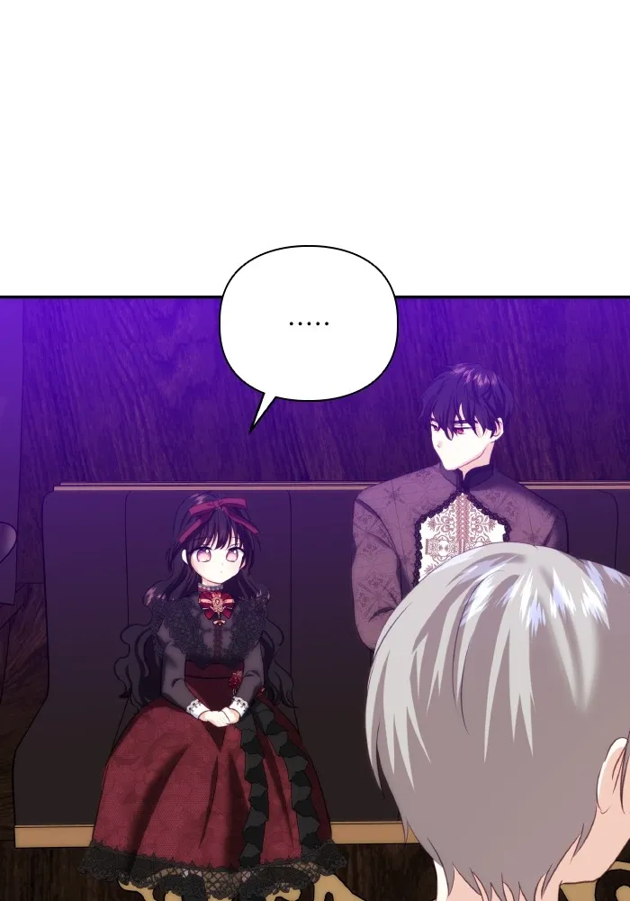 บุตรสาวของดยุกปีศาจ ตอนที่ 74 รูปที่ 67