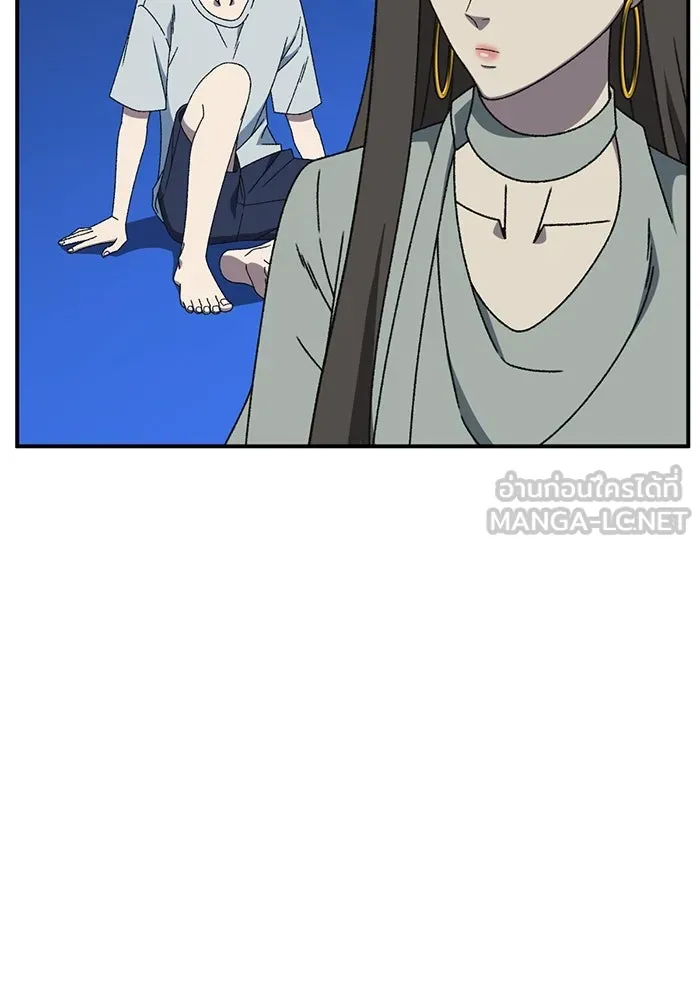 ช่วยเปลี่ยนฉันที ตอนที่ 331. ซีซัน 3 โคดกซู 3 รูปที่ 39