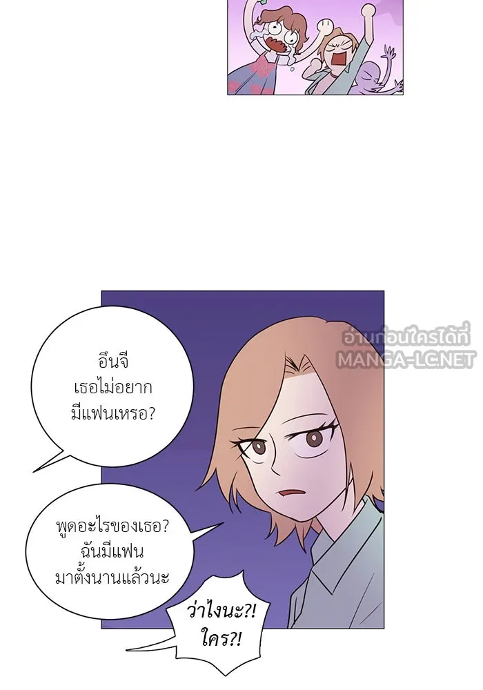 อย่าล้อเล่นกับหัวใจ ตอนที่ 1 รูปที่ 60