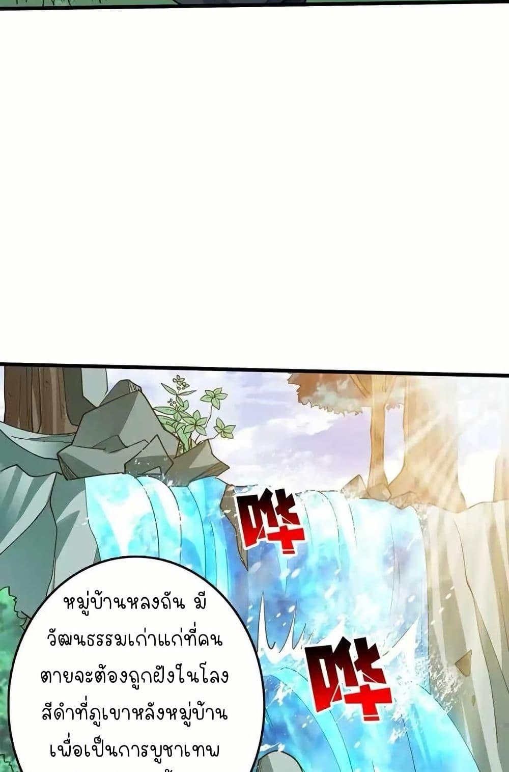 Manga-lc-com อ่านมังงะ อ่านการ์ตูน ออนไลน์ ฟรี Infinite Job Transfer I Can Summon Max Level Goddess ตอนที่ 1 2 3 4 5 6 7 8 9 10 11 12 13 14 ฟรี ไม่มีโฆษณา Manga-lc - อ่าน มังงะ อ่าน การ์ตูน ออนไลน์ อ่านมังงะ ฟรี