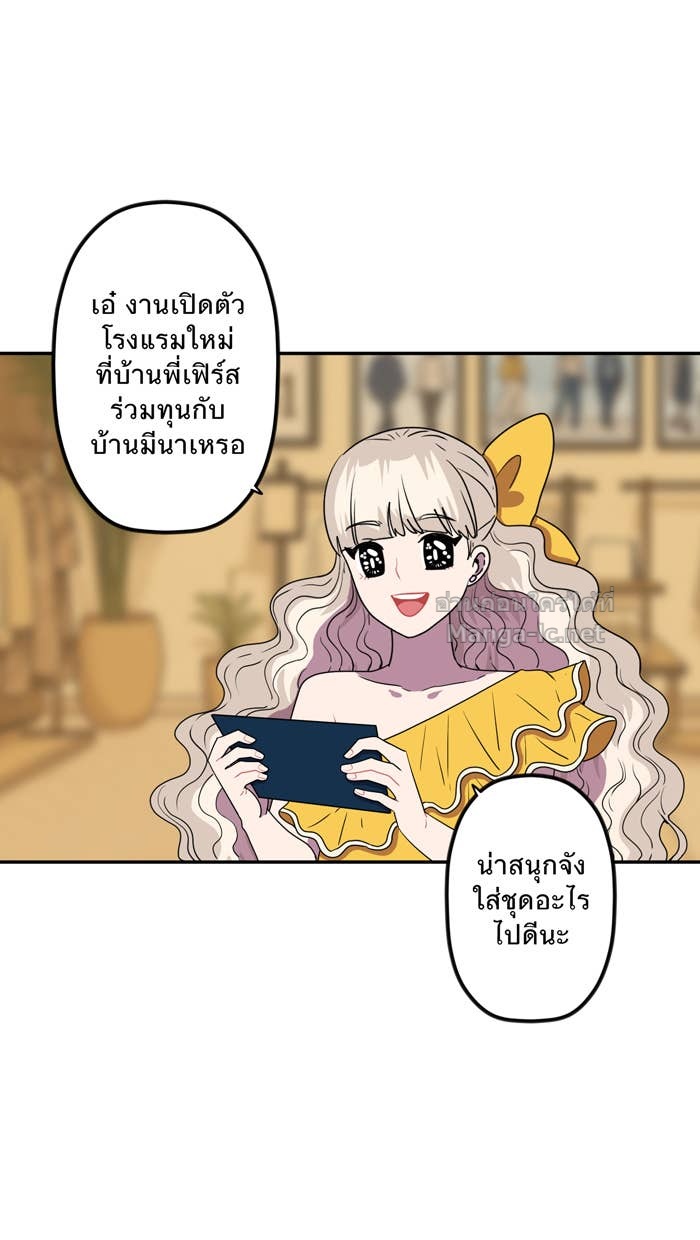 Doujin-Lc- อ่าน โดจิน มังฮวา เกาหลี ญี่ปุ่น จีน แปลไทย Take My Money รักนี้...มีเปย์ ตอนที่ 1 2 3 4 5 6 7 8 9 10 11 12 13 14 ฟรี ไม่มีโฆษณา อ่าน โดจิน Manhwa เกาหลี ญี่ปุ่น จีน เรามีครบ คัดมาให้เน้นๆ โดจิน 18+ รับประกันความฟินโดย Doujin Lc