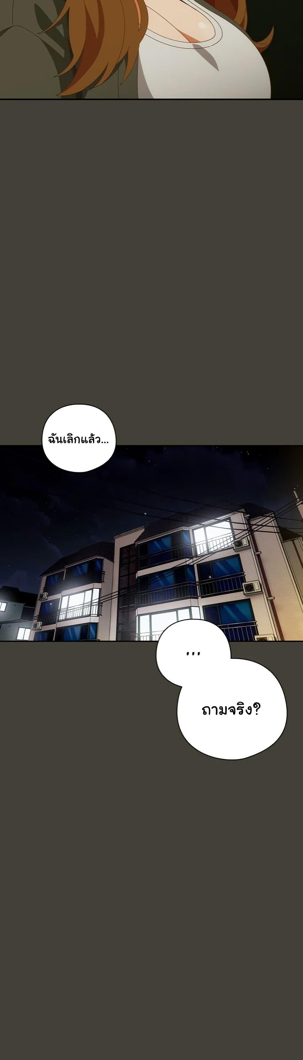 Doujin-Lc- อ่าน โดจิน มังฮวา เกาหลี ญี่ปุ่น จีน แปลไทย Like No Other ตอนที่ 1 2 3 4 5 6 7 8 9 10 11 12 13 14 ฟรี ไม่มีโฆษณา อ่าน โดจิน Manhwa เกาหลี ญี่ปุ่น จีน เรามีครบ คัดมาให้เน้นๆ โดจิน 18+ รับประกันความฟินโดย  Doujin Lc