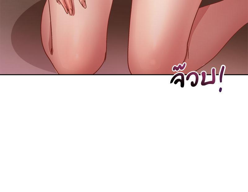 Doujin-Lc- อ่าน โดจิน มังฮวา เกาหลี ญี่ปุ่น จีน แปลไทย A Game With My Boss ตอนที่ 1 2 3 4 5 6 7 8 9 10 11 12 13 14 ฟรี ไม่มีโฆษณา อ่าน โดจิน Manhwa เกาหลี ญี่ปุ่น จีน เรามีครบ คัดมาให้เน้นๆ โดจิน 18+ รับประกันความฟินโดย  Doujin Lc