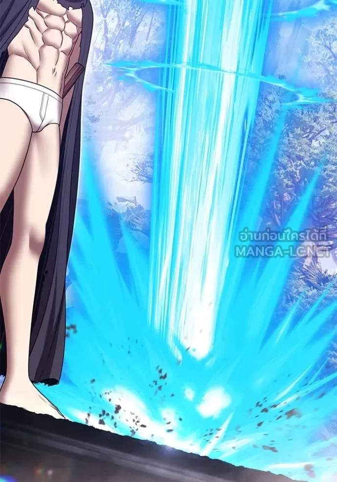 +99 ท่อนไม้ ตอนที่ 75 รูปที่ 477