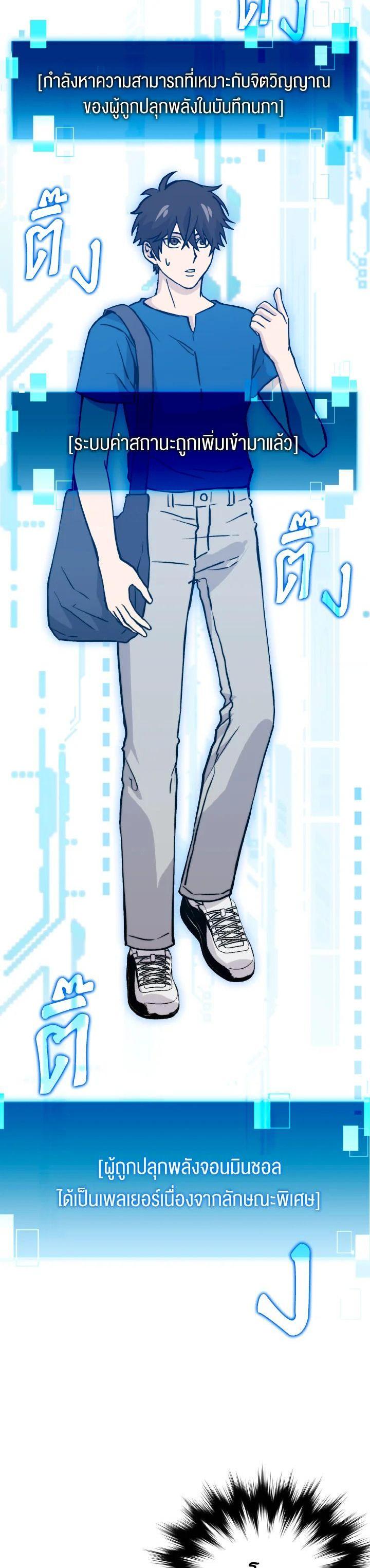Manga-lc-com อ่านมังงะ อ่านการ์ตูน ออนไลน์ ฟรี The Demon King Levels Up ตอนที่ 1 2 3 4 5 6 7 8 9 10 11 12 13 14 ฟรี ไม่มีโฆษณา Manga-lc - อ่าน มังงะ อ่าน การ์ตูน ออนไลน์ อ่านมังงะ ฟรี