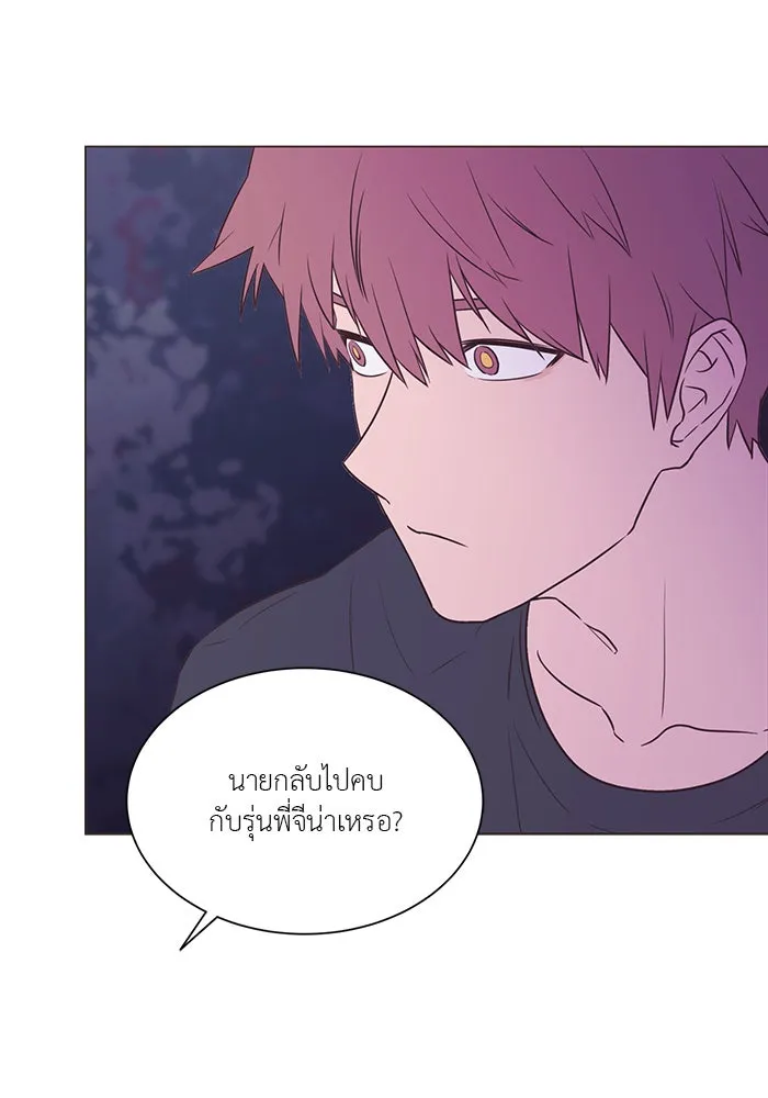 อย่าล้อเล่นกับหัวใจ ตอนที่ 18 รูปที่ 28