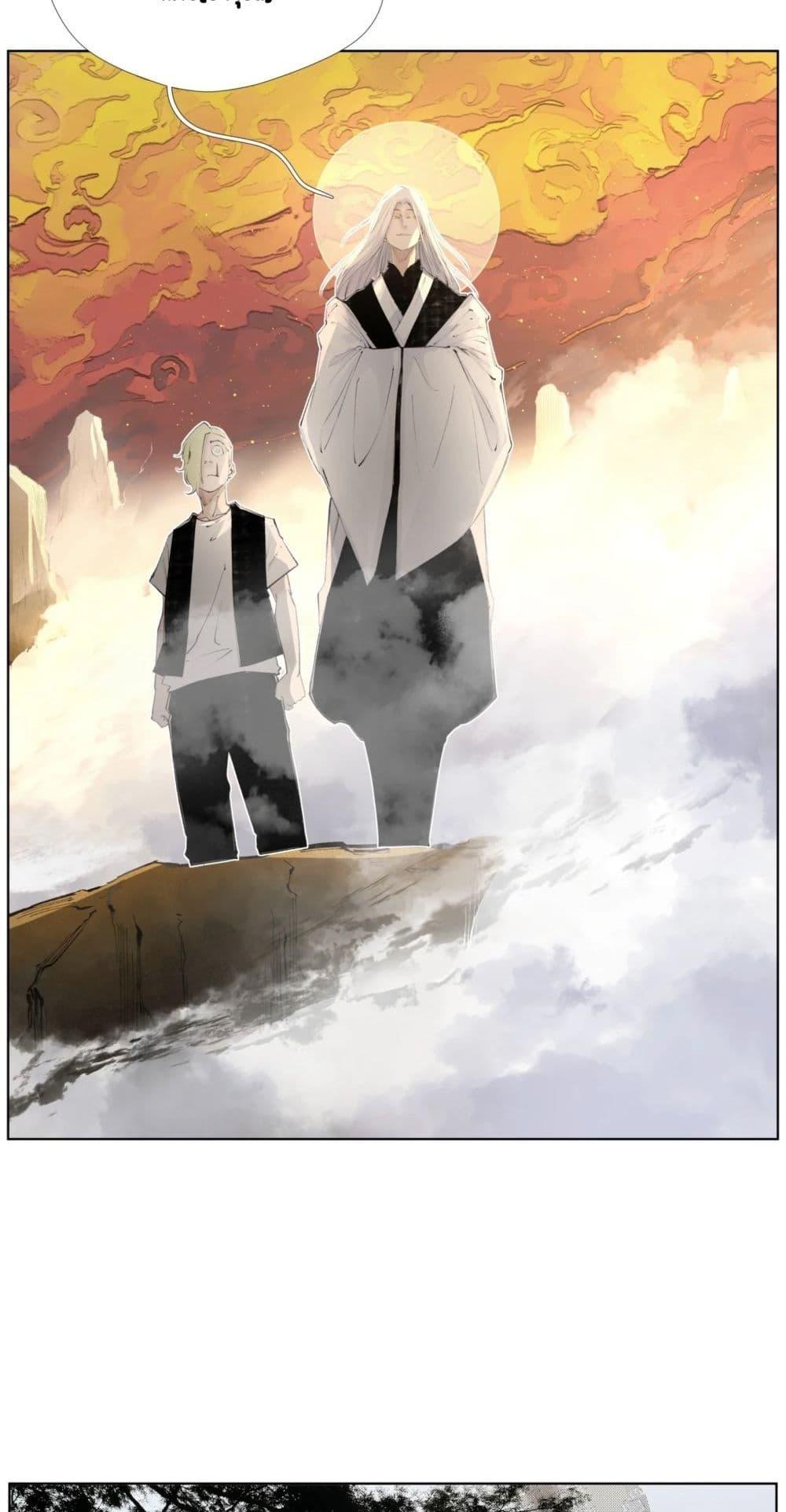 Manga-lc-com อ่านมังงะ อ่านการ์ตูน ออนไลน์ ฟรี Nine Methods of Ascending the Clouds First Ranked Immortal ตอนที่ 1 2 3 4 5 6 7 8 9 10 11 12 13 14 ฟรี ไม่มีโฆษณา Manga-lc - อ่าน มังงะ อ่าน การ์ตูน ออนไลน์ อ่านมังงะ ฟรี