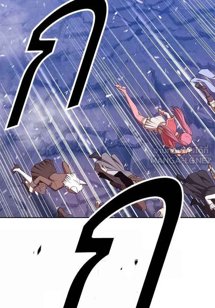 +99 ท่อนไม้พร้อมบวก ตอนที่ 70 รูปที่ 219