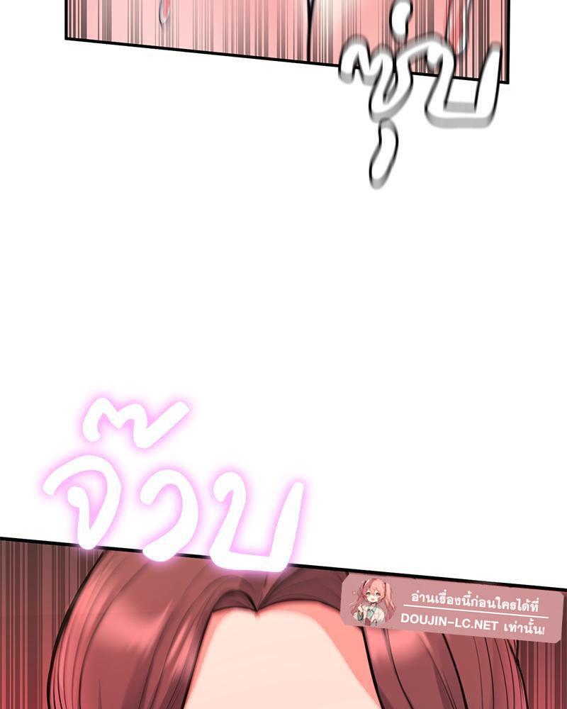 Doujin-Lc- อ่าน โดจิน มังฮวา เกาหลี ญี่ปุ่น จีน แปลไทย My Pillow Business Begins ตอนที่ 1 2 3 4 5 6 7 8 9 10 11 12 13 14 ฟรี ไม่มีโฆษณา อ่าน โดจิน Manhwa เกาหลี ญี่ปุ่น จีน เรามีครบ คัดมาให้เน้นๆ โดจิน 18+ รับประกันความฟินโดย  Doujin Lc