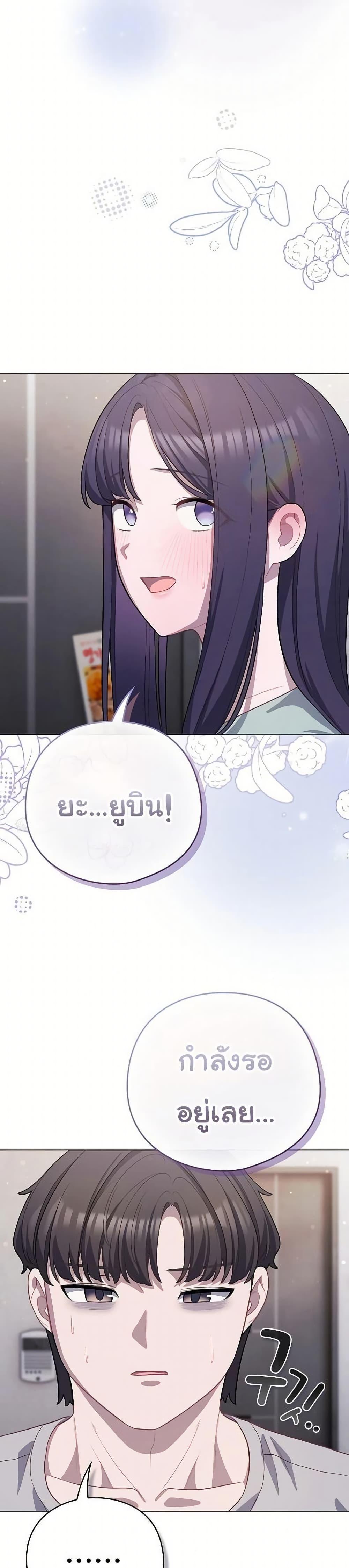 Doujin-Lc- อ่าน โดจิน มังฮวา เกาหลี ญี่ปุ่น จีน แปลไทย The General Is Here ตอนที่ 1 2 3 4 5 6 7 8 9 10 11 12 13 14 ฟรี ไม่มีโฆษณา อ่าน โดจิน Manhwa เกาหลี ญี่ปุ่น จีน เรามีครบ คัดมาให้เน้นๆ โดจิน 18+ รับประกันความฟินโดย  Doujin Lc