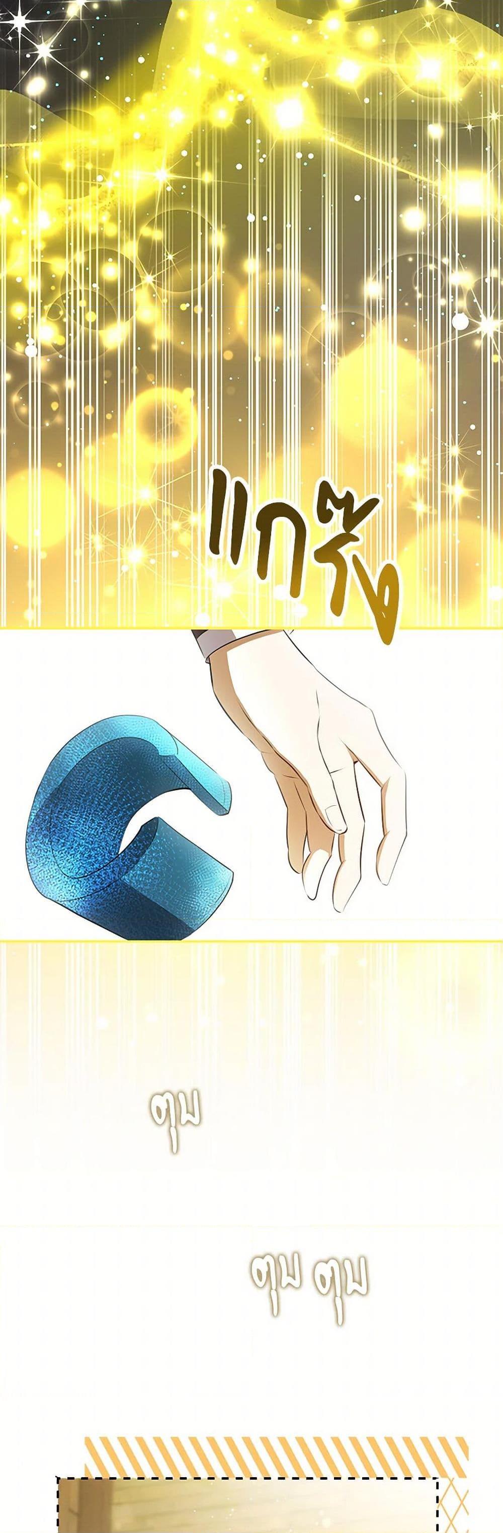 Manga-lc-com อ่านมังงะ อ่านการ์ตูน ออนไลน์ ฟรี Baby Squirrel Is Good at Everything ตอนที่ 1 2 3 4 5 6 7 8 9 10 11 12 13 14 ฟรี ไม่มีโฆษณา Manga-lc - อ่าน มังงะ อ่าน การ์ตูน ออนไลน์ อ่านมังงะ ฟรี