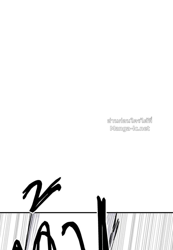 Doujin-Lc- อ่าน โดจิน มังฮวา เกาหลี ญี่ปุ่น จีน แปลไทย สารสุดท้ายจากโครงกระดูก ตอนที่ 1 2 3 4 5 6 7 8 9 10 11 12 13 14 ฟรี ไม่มีโฆษณา อ่าน โดจิน Manhwa เกาหลี ญี่ปุ่น จีน เรามีครบ คัดมาให้เน้นๆ โดจิน 18+ รับประกันความฟินโดย Doujin Lc