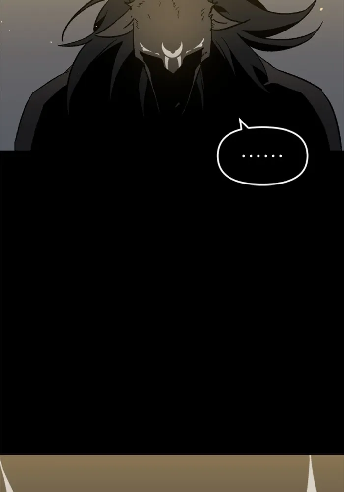 อดีตบอสหอคอย ตอนที่ 1 รูปที่ 74