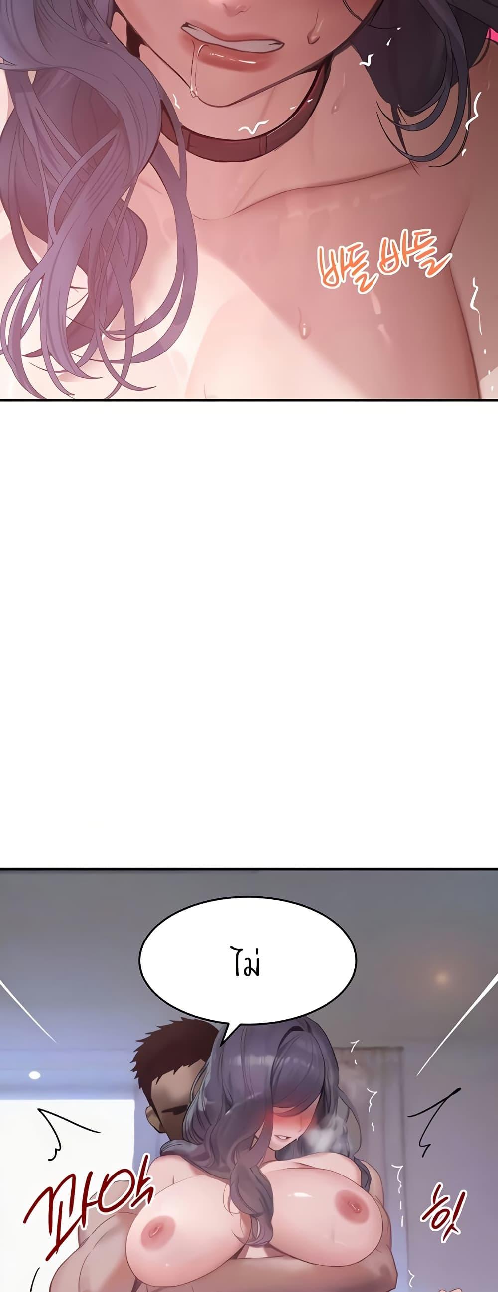 Doujin-Lc- อ่าน โดจิน มังฮวา เกาหลี ญี่ปุ่น จีน แปลไทย The Boss’s Daughter ตอนที่ 1 2 3 4 5 6 7 8 9 10 11 12 13 14 ฟรี ไม่มีโฆษณา อ่าน โดจิน Manhwa เกาหลี ญี่ปุ่น จีน เรามีครบ คัดมาให้เน้นๆ โดจิน 18+ รับประกันความฟินโดย  Doujin Lc