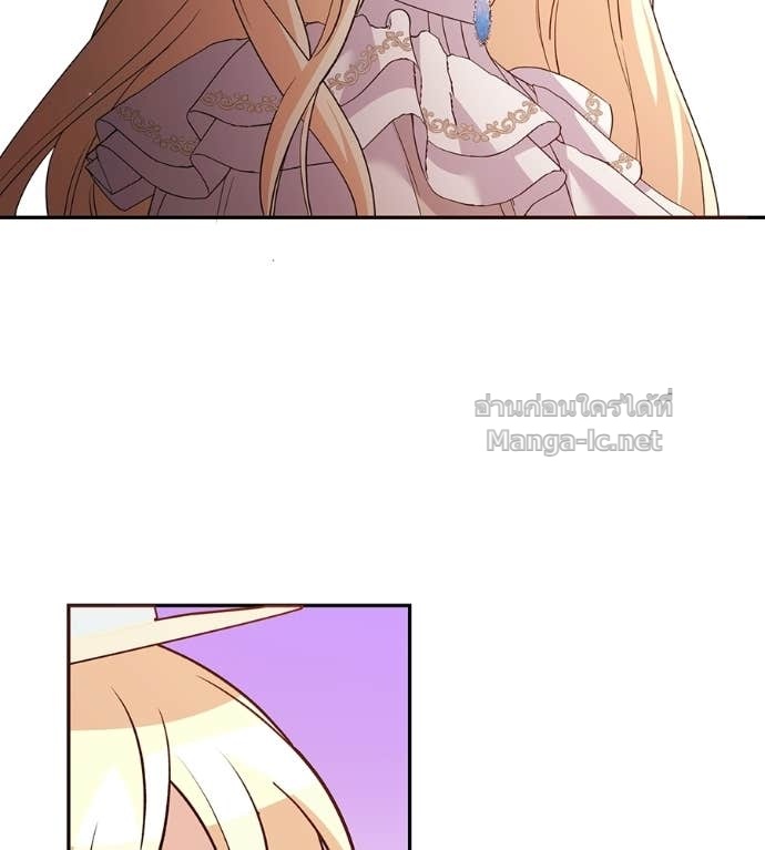 Doujin-Lc- อ่าน โดจิน มังฮวา เกาหลี ญี่ปุ่น จีน แปลไทย คิดว่าการบิดเบือนต้นฉบับ มันทำได้ง่าย ๆ หรือไง ตอนที่ 1 2 3 4 5 6 7 8 9 10 11 12 13 14 ฟรี ไม่มีโฆษณา อ่าน โดจิน Manhwa เกาหลี ญี่ปุ่น จีน เรามีครบ คัดมาให้เน้นๆ โดจิน 18+ รับประกันความฟินโดย Doujin Lc