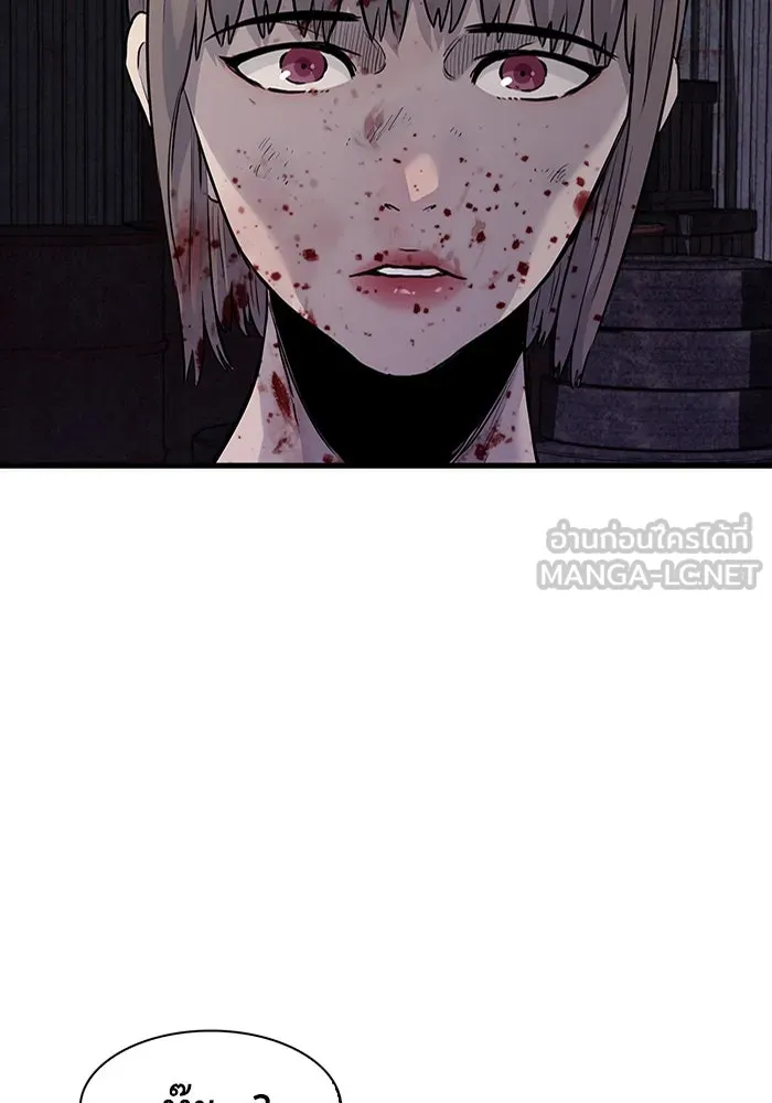 มีนา เกิดมาล่า ตอนที่ 51 รูปที่ 87