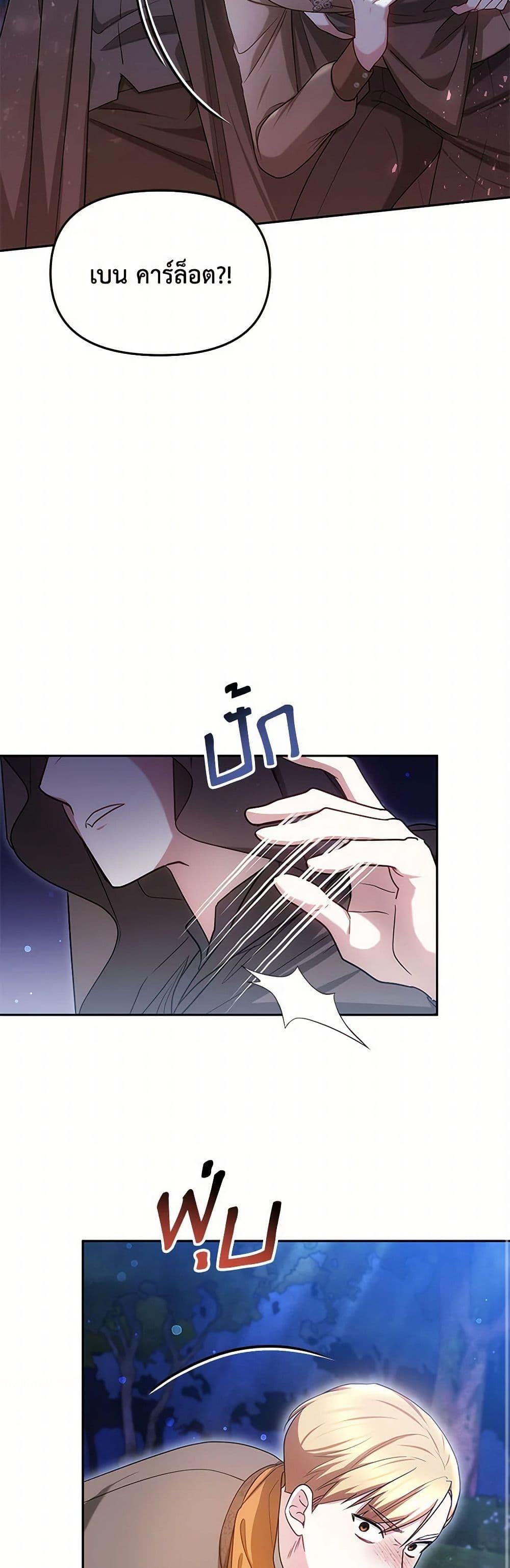 Manga-lc-com อ่านมังงะ อ่านการ์ตูน ออนไลน์ ฟรี Little Dragon Princess Tames the Crazies ตอนที่ 1 2 3 4 5 6 7 8 9 10 11 12 13 14 ฟรี ไม่มีโฆษณา Manga-lc - อ่าน มังงะ อ่าน การ์ตูน ออนไลน์ อ่านมังงะ ฟรี